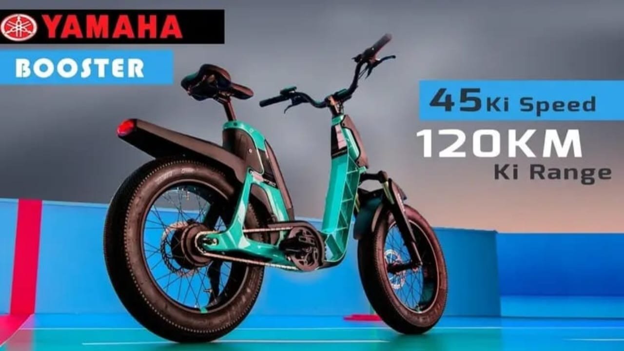 Yamaha Electric Cycle Launched – 520KM Ultra Long Range, 490W High-Torque Motor, Smart LCD Display & Multiple Ride Modes at Just ₹2,999!